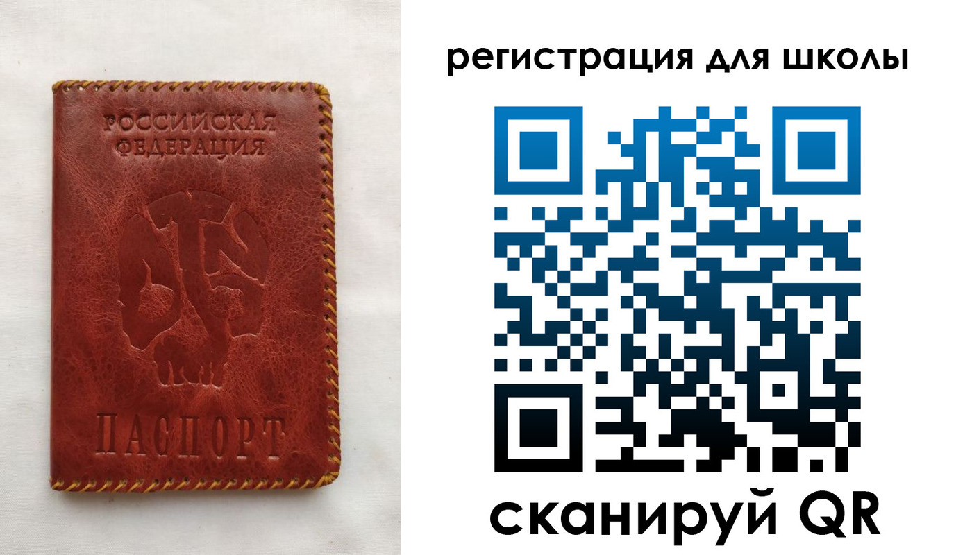 прописка иностранных граждан в Майском